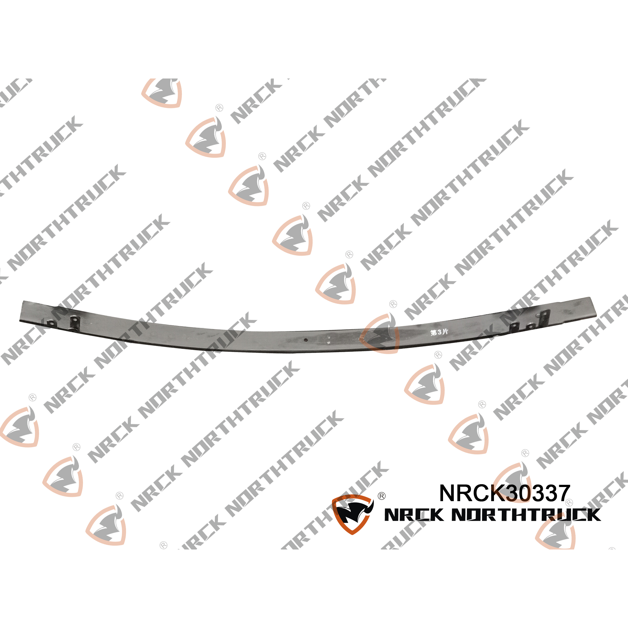 Рессора передняя