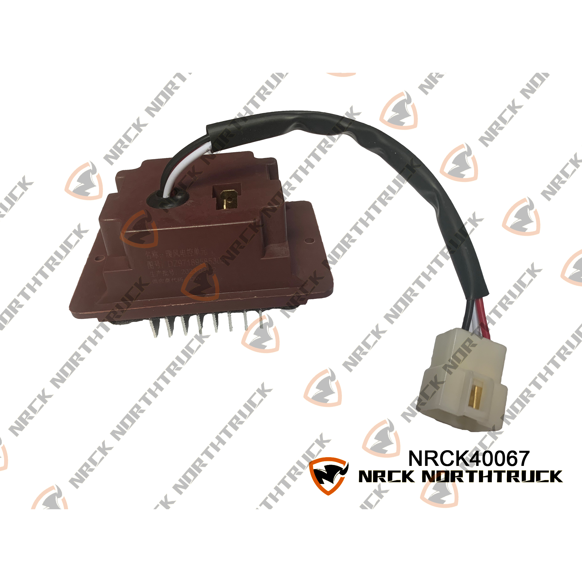 Реле отопителя