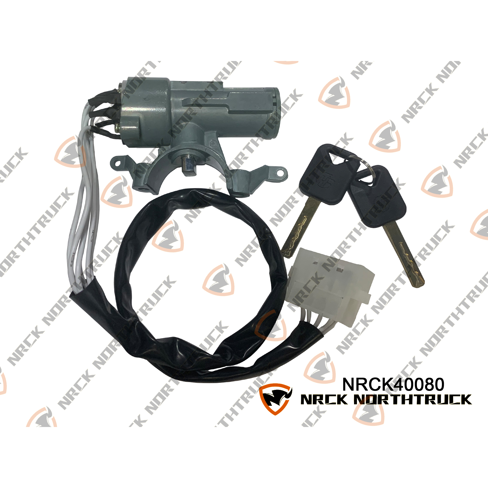 Замок зажигания