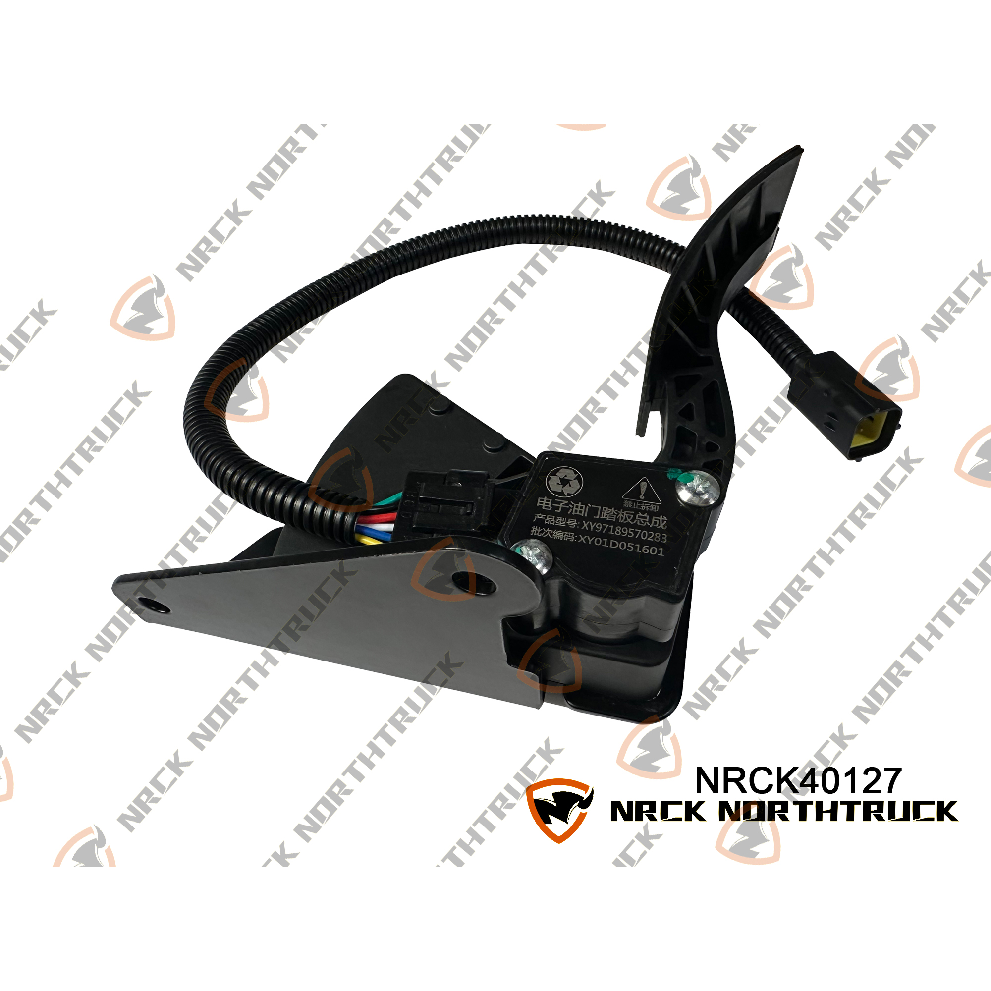 Электронная педаль сцепления