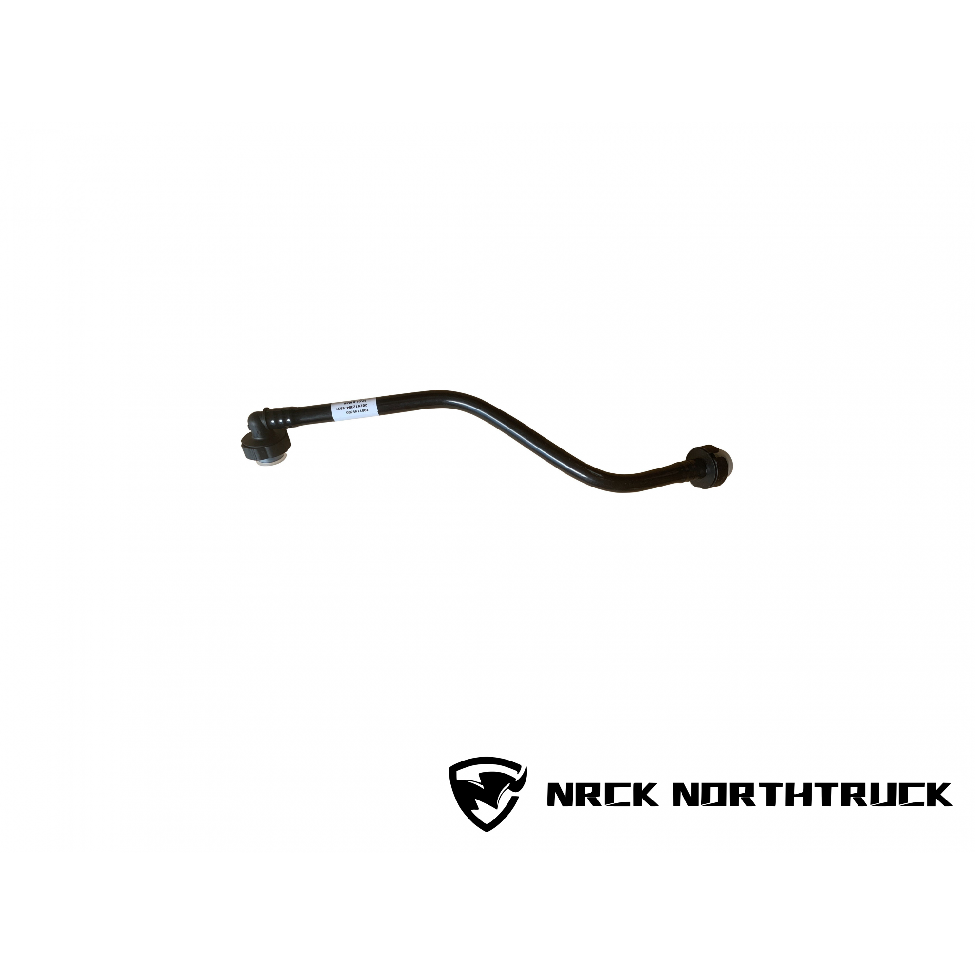 Трубка топливная