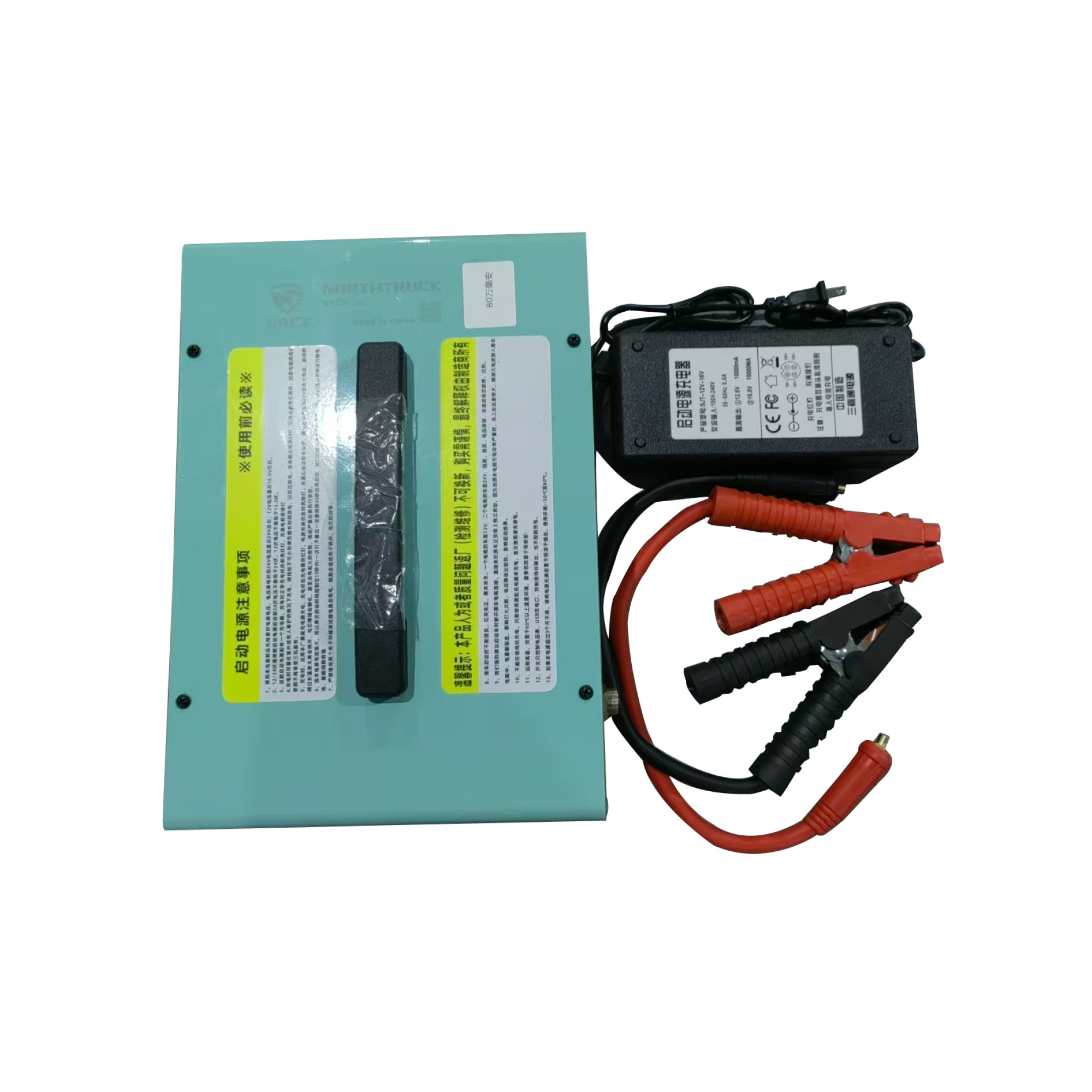 аварийный источник питания