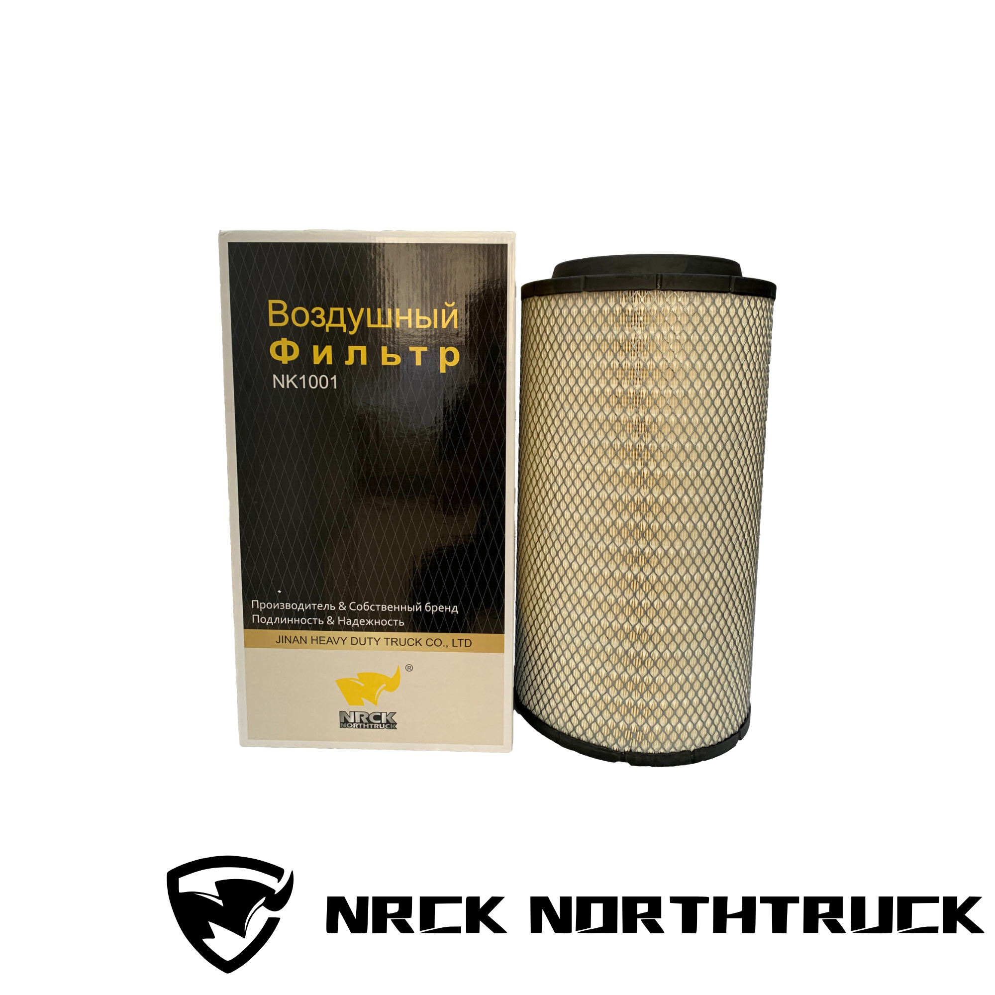 Воздушный фильтр