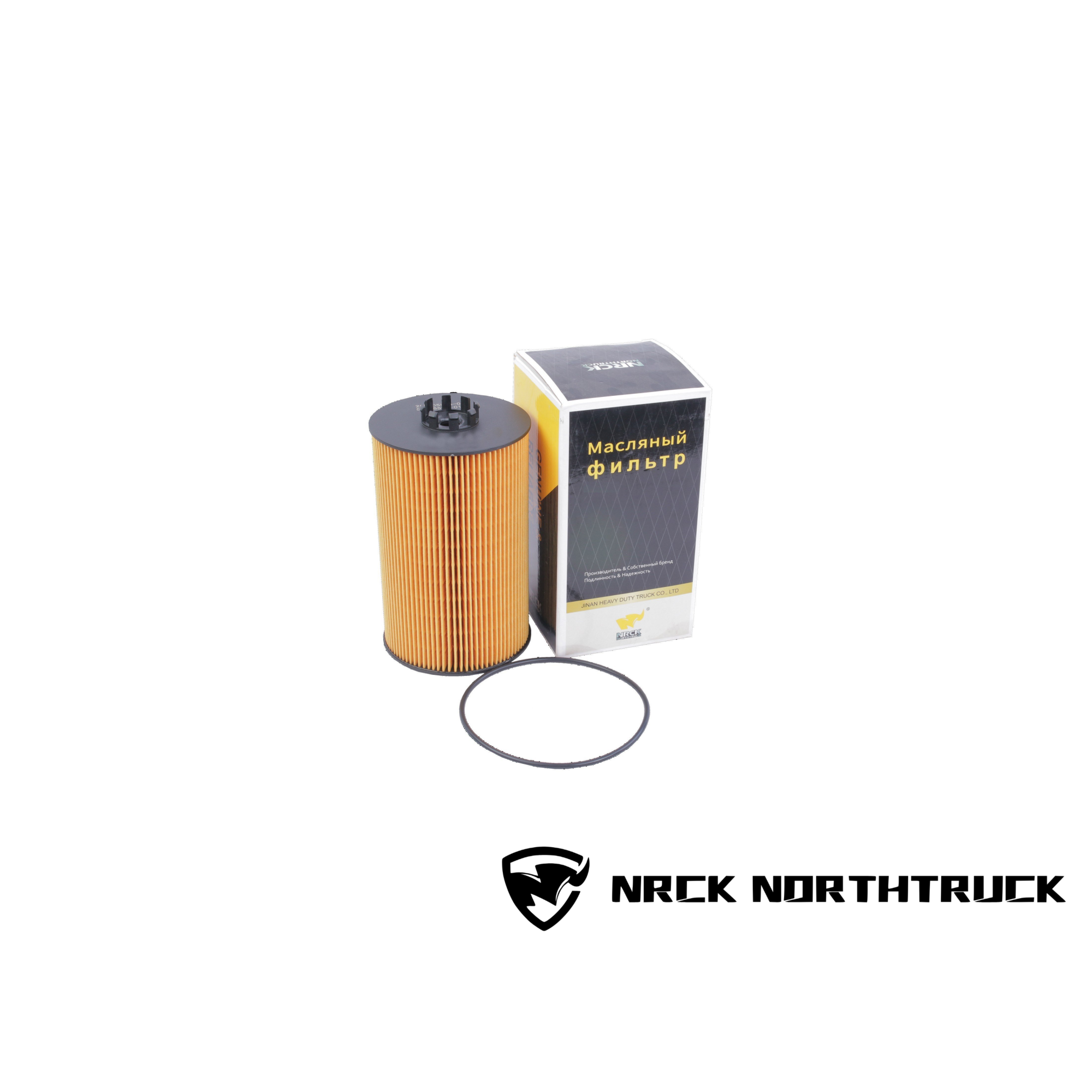 Масляный фильтр