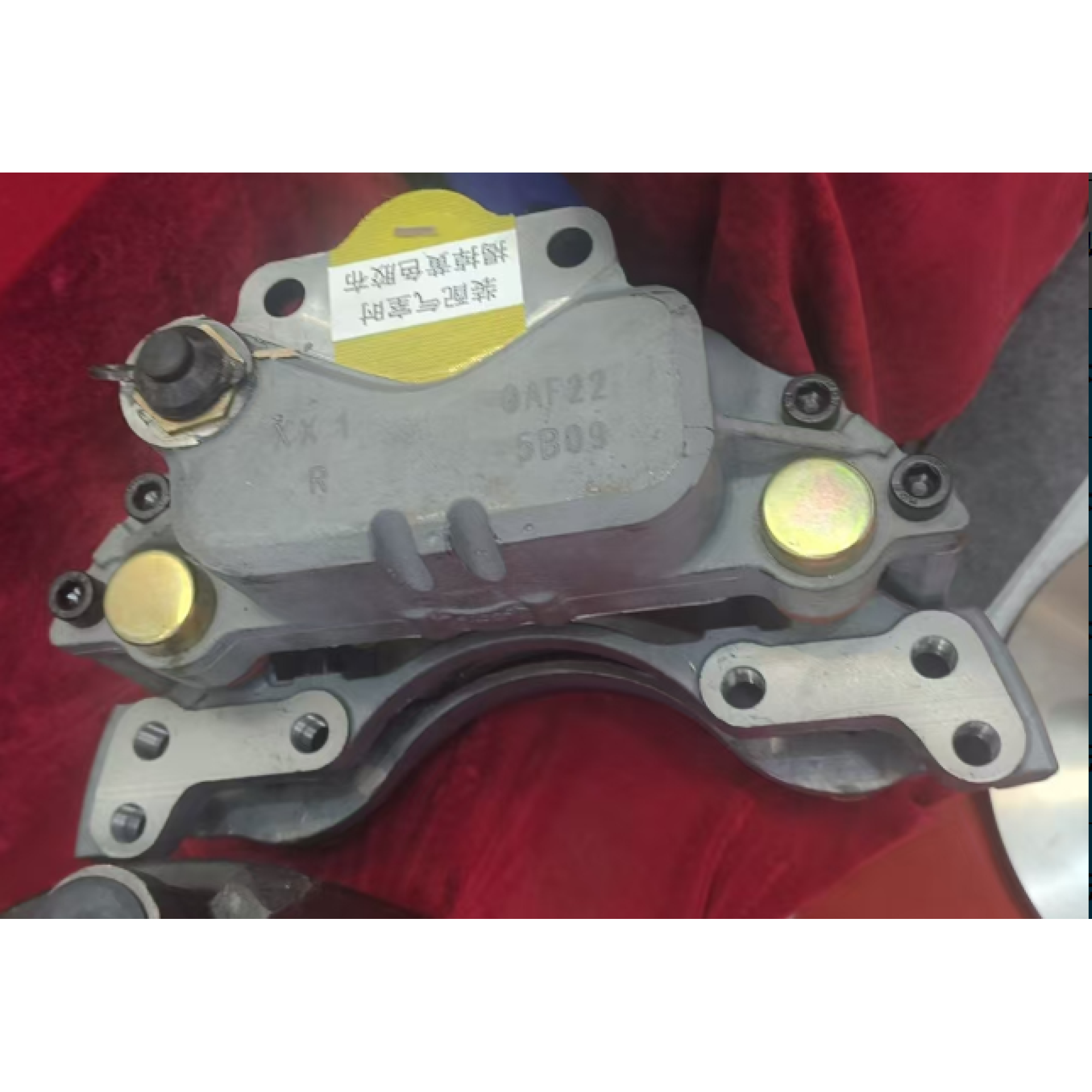 Суппорт тормозной 