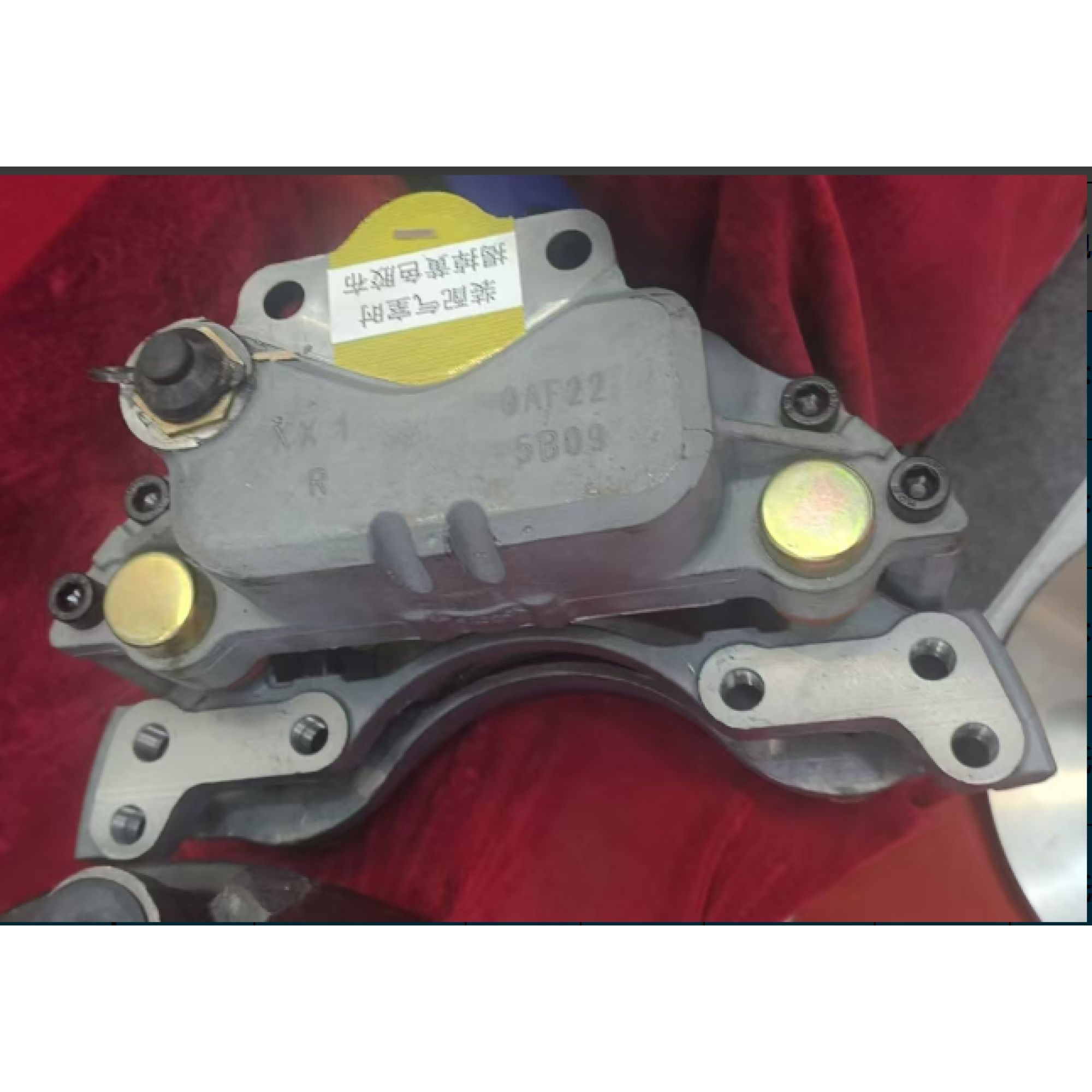 Суппорт тормозной 