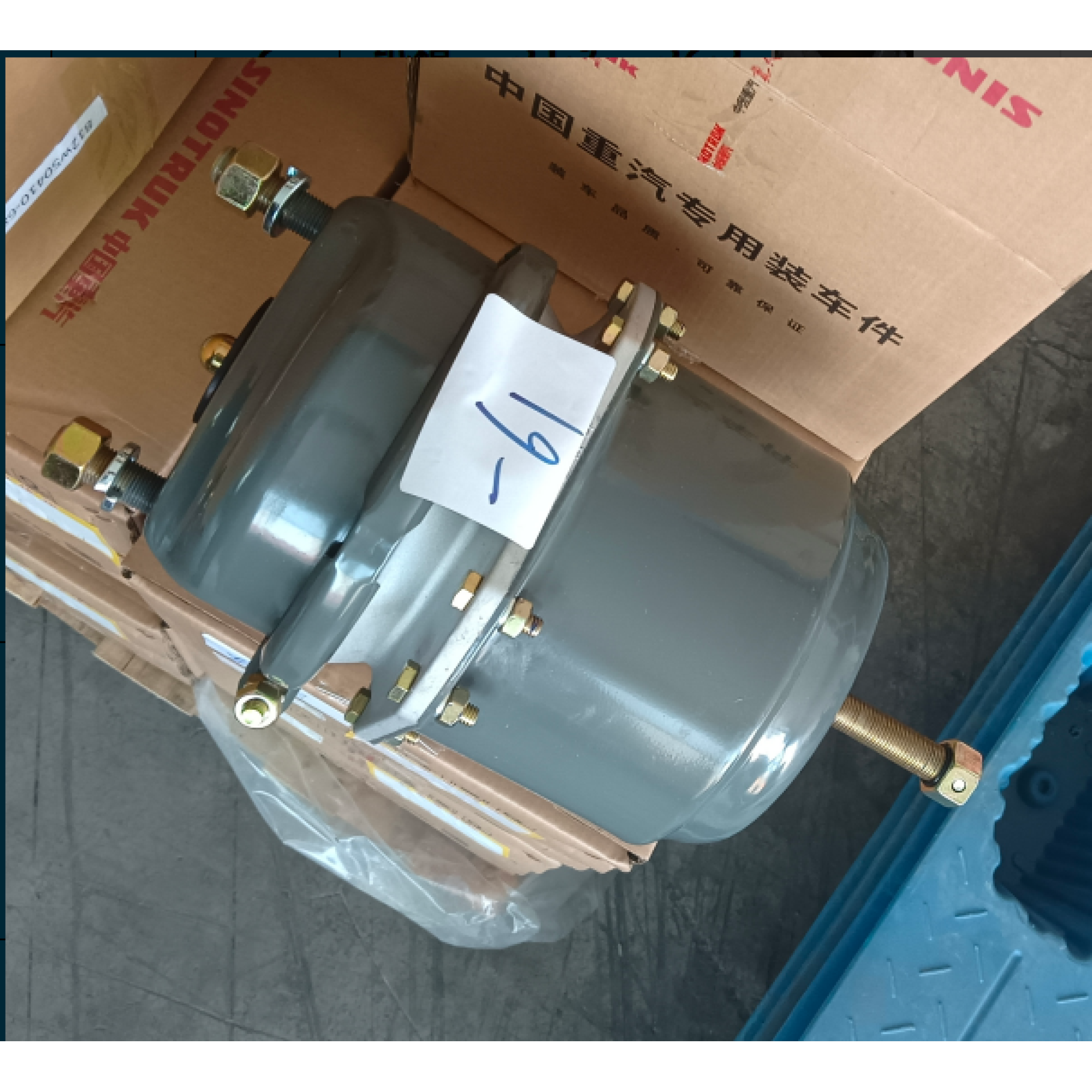 Камера заднего тормоза