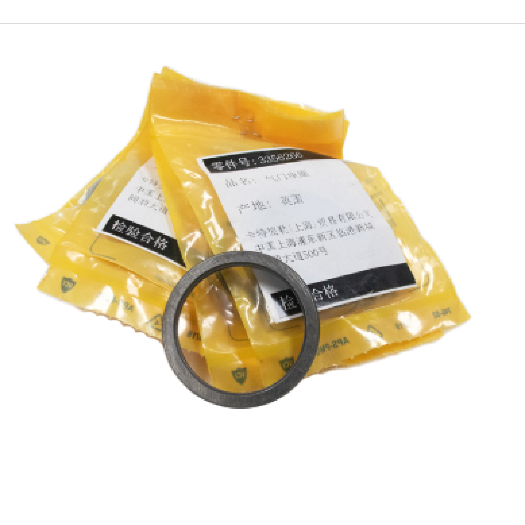 седло клапана