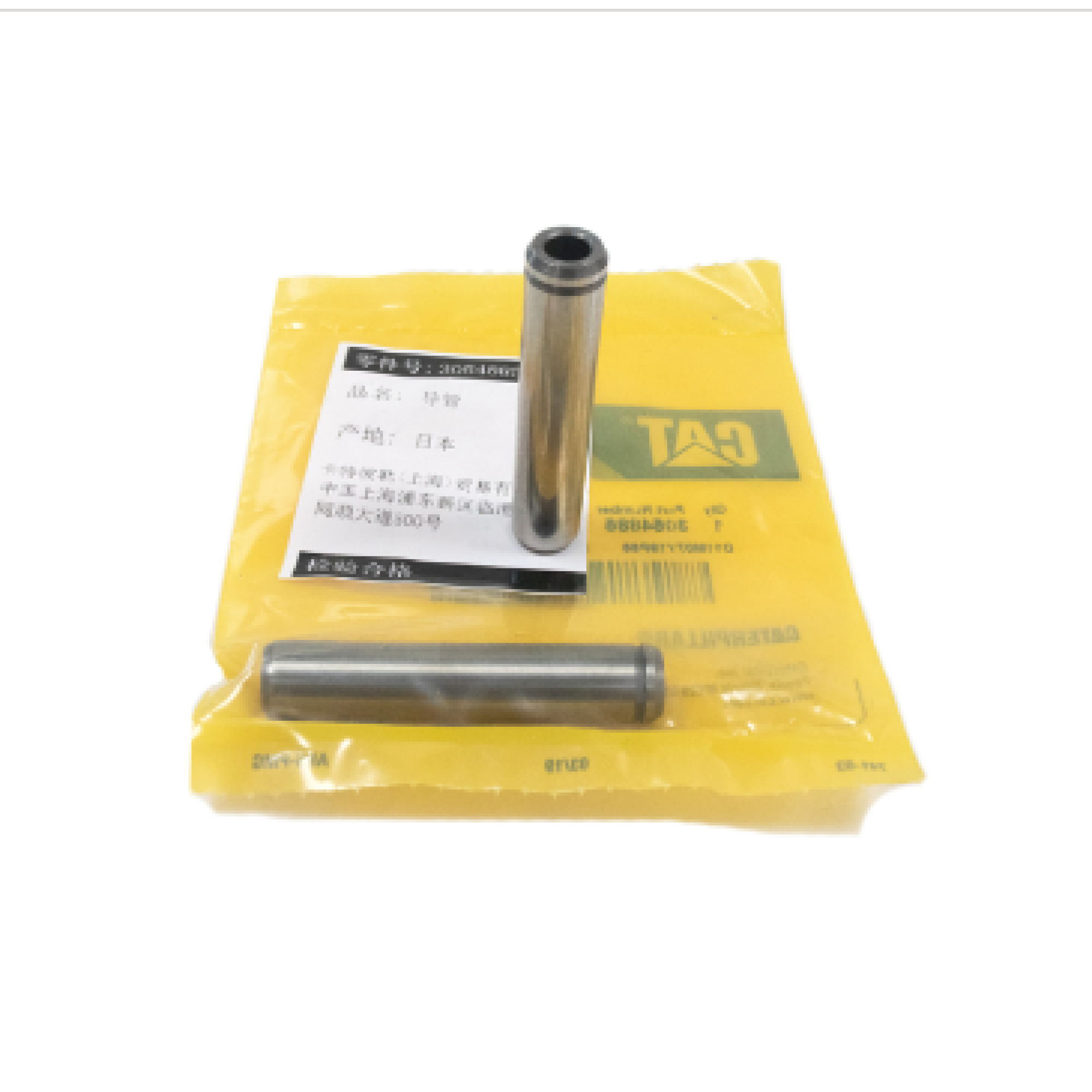 втулка клапана направляющая 