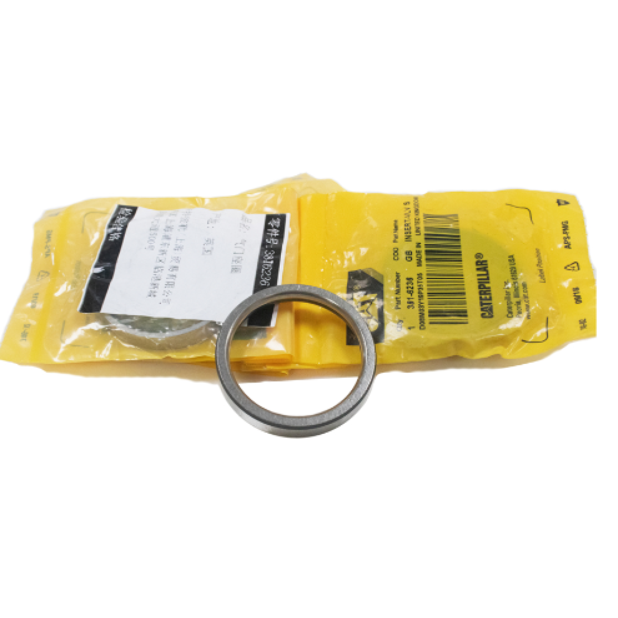 седло клапана