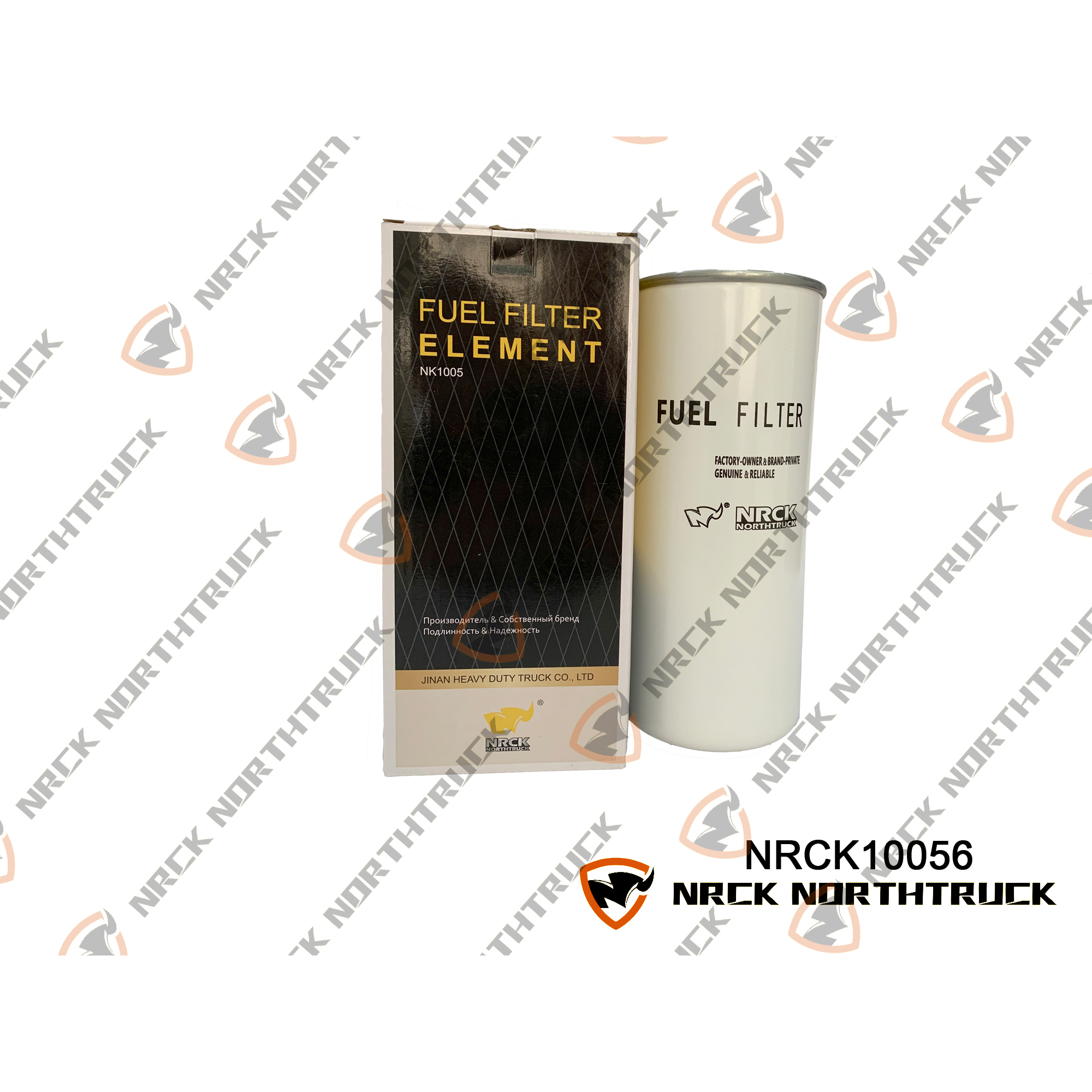 Топливный фильтр