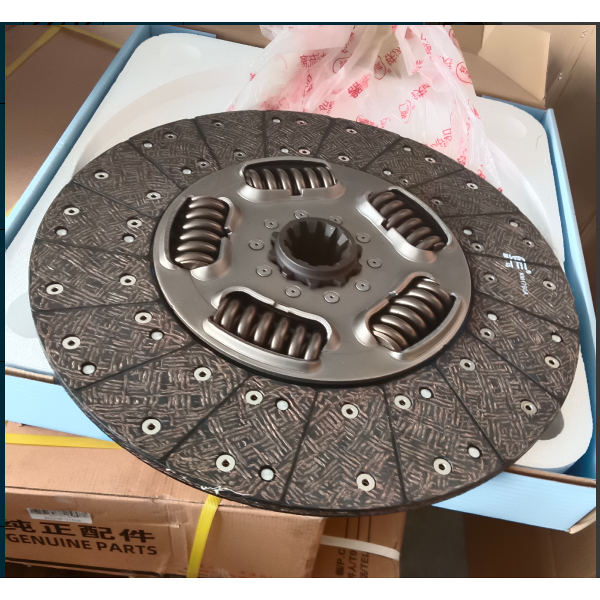 Корзина сцепления