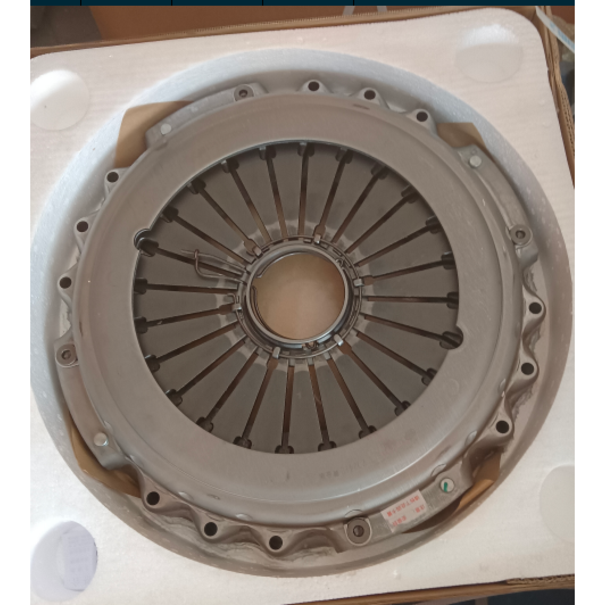 Диск сцепления 