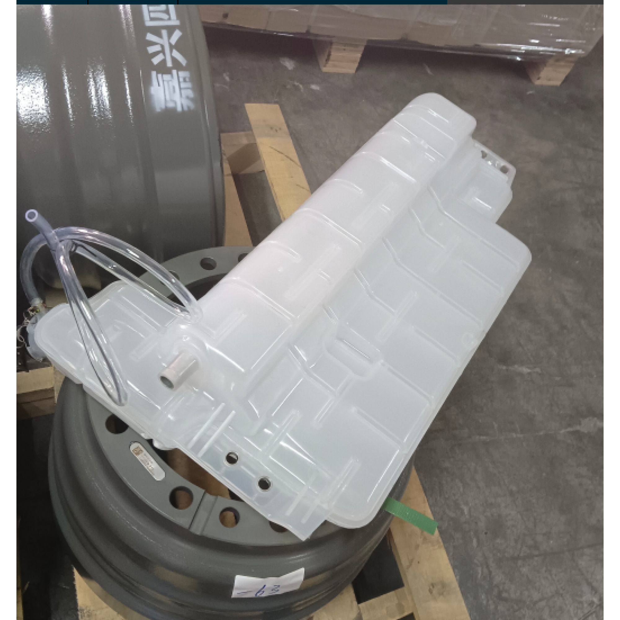 Бачок расширительный