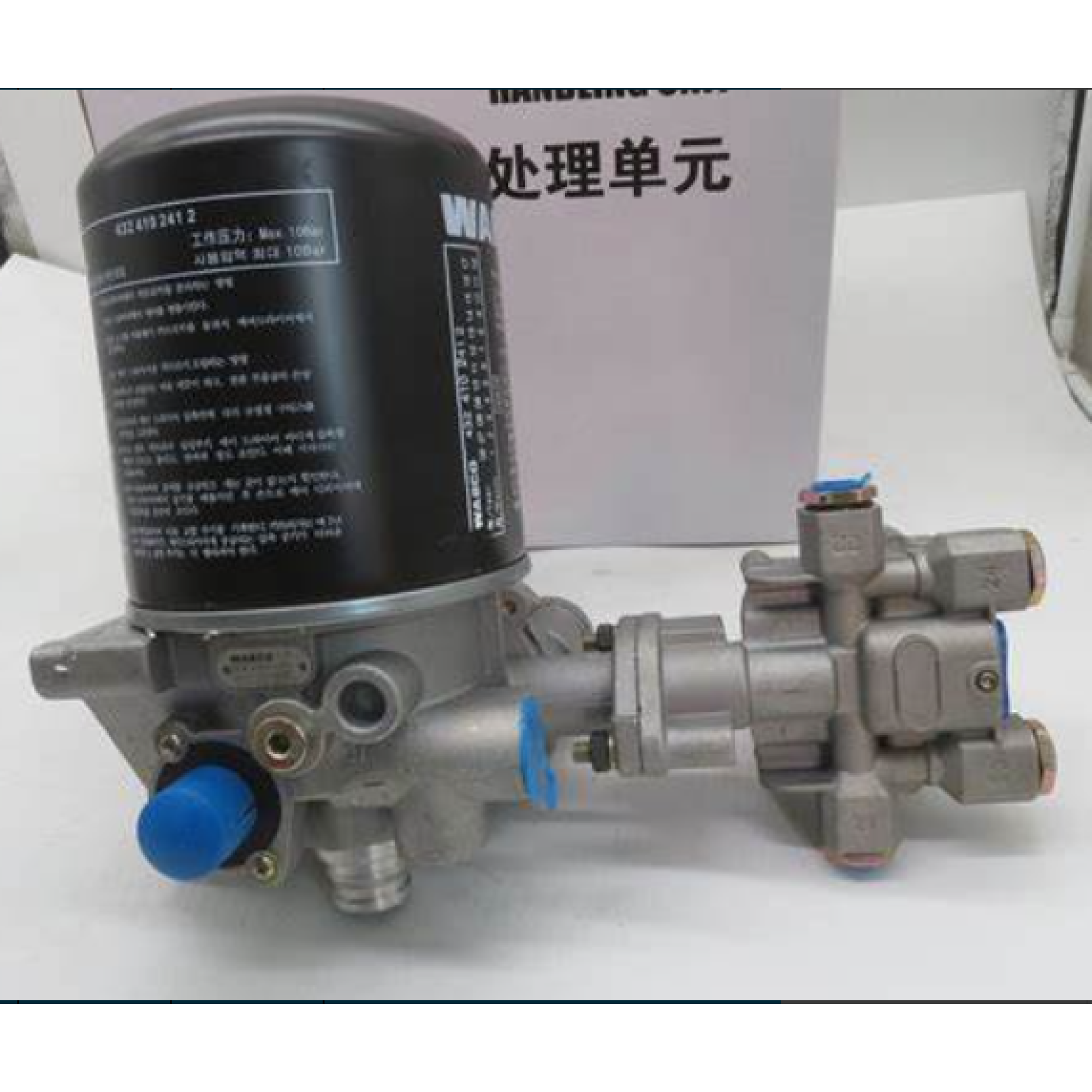 Осушитель воздуха в сборе X3000 (c 4-контурным клапаном)