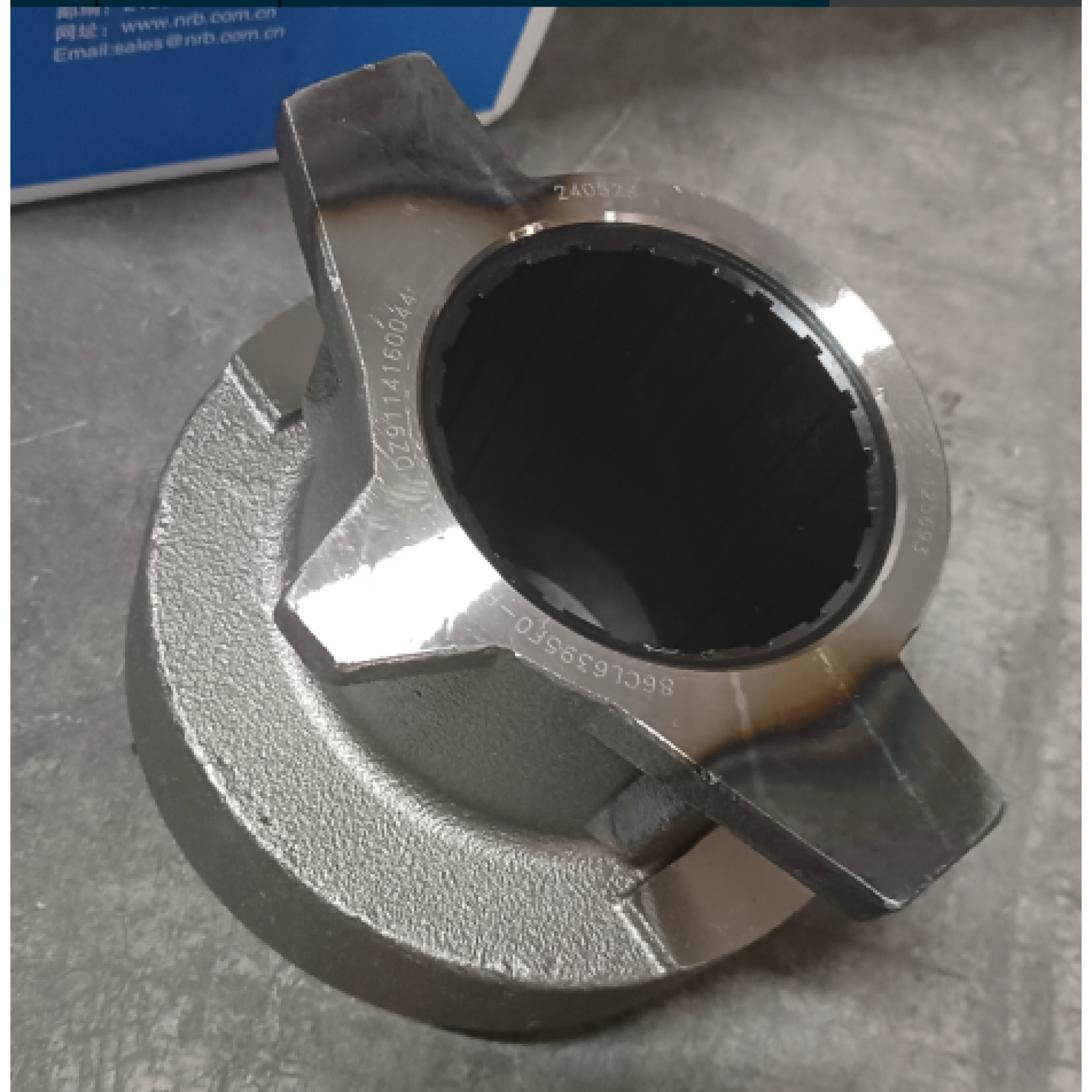 Выжимной подшипник