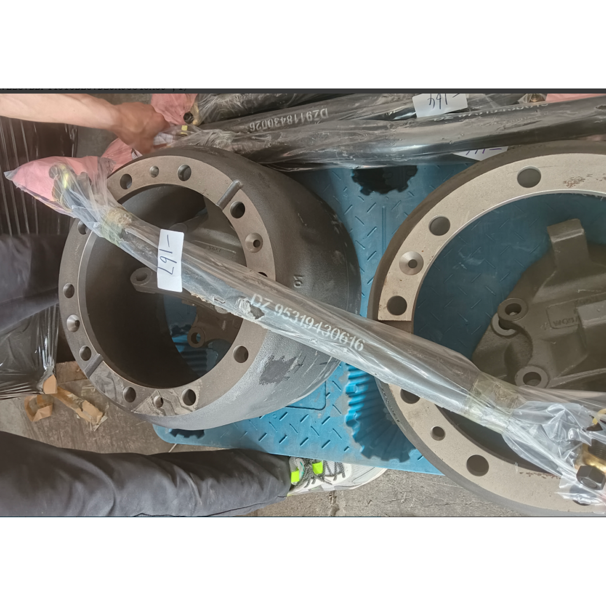 Рулевая тяга продольная 2я ось 