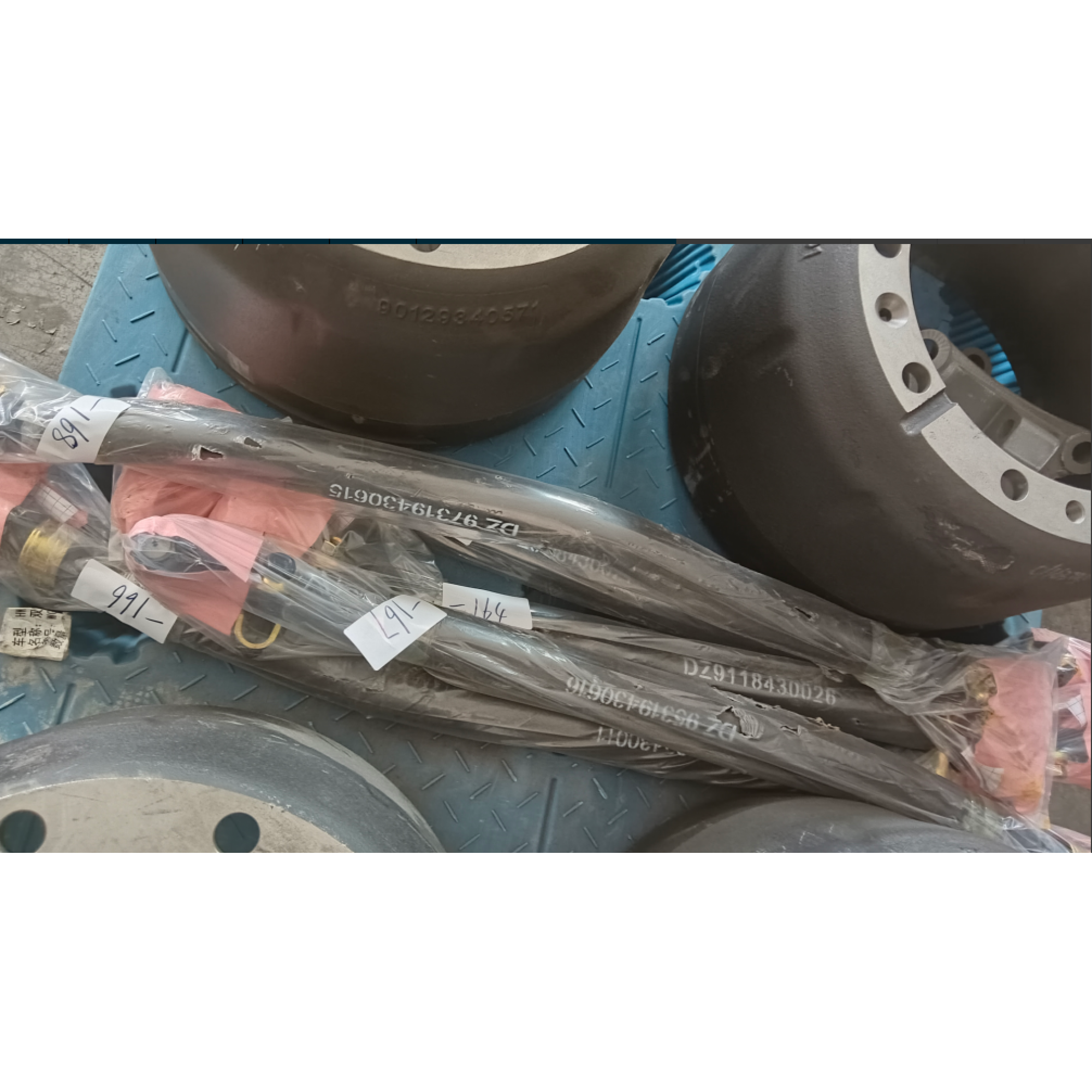 Рулевая тяга продольная 1030mm 