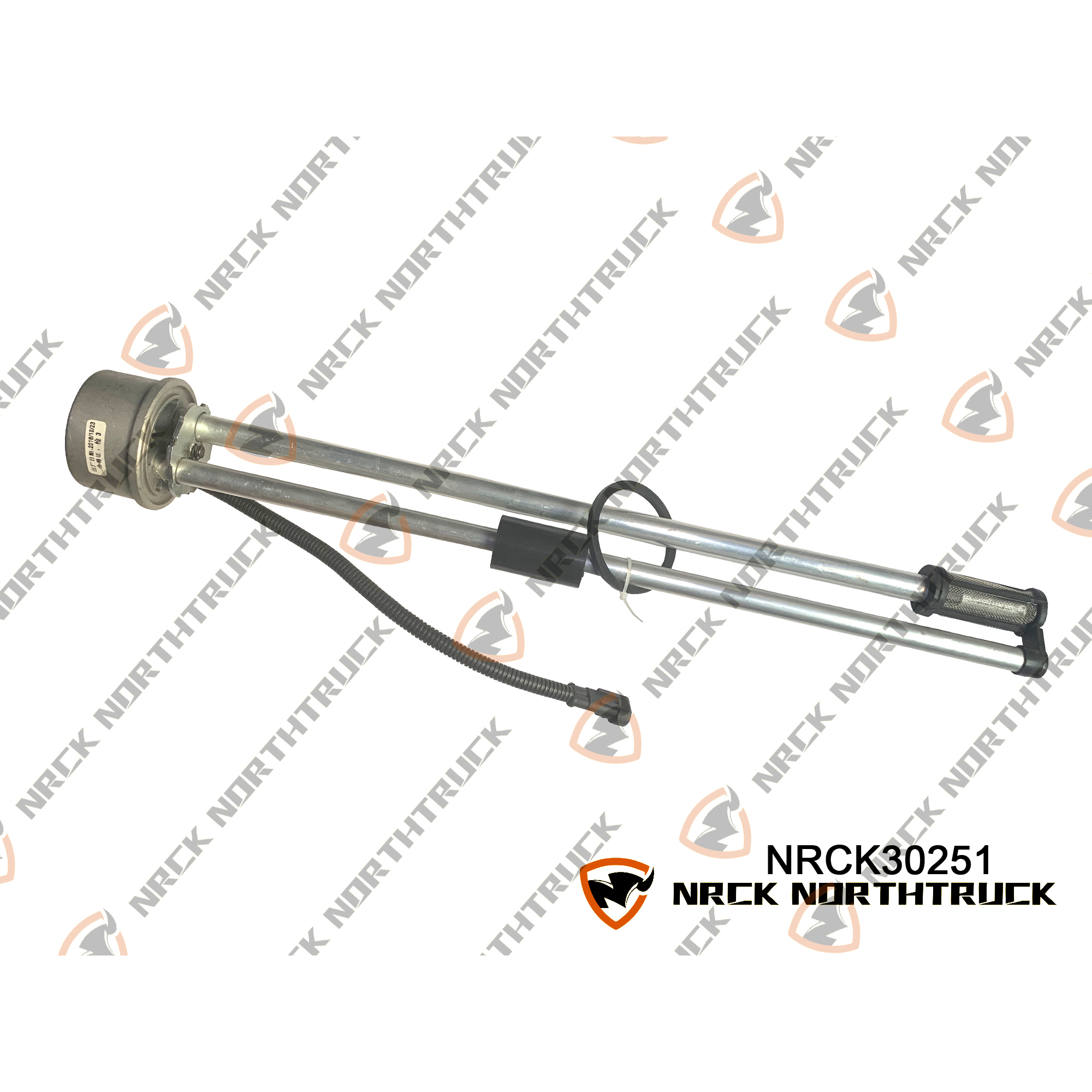 Датчик уровня топлива