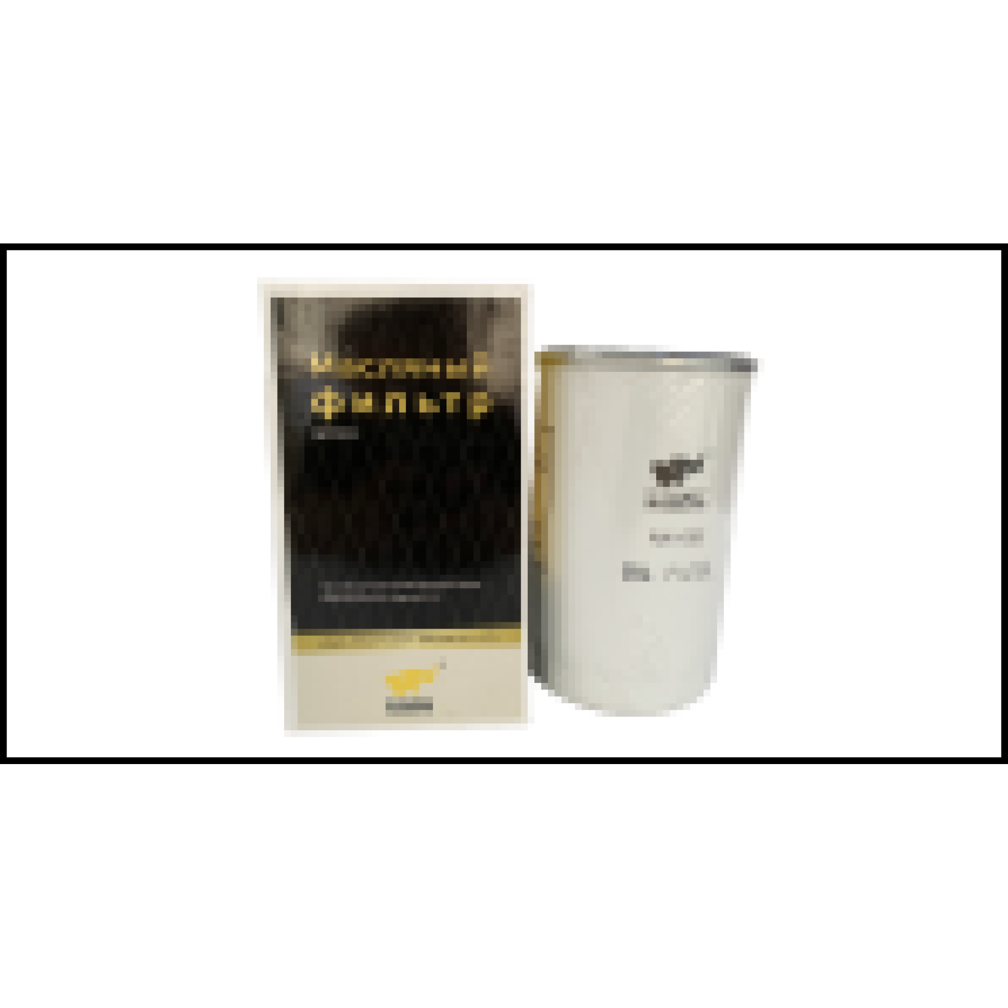 Масляный фильтрующий элемент